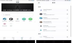 : 区块链金融与碳链价值：探索绿色金融的新机遇